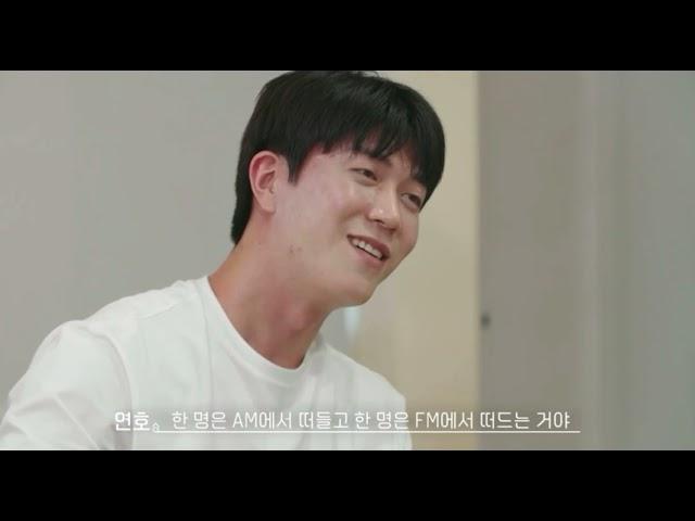 20220603 결혼과 이혼 사이 조연호 cut