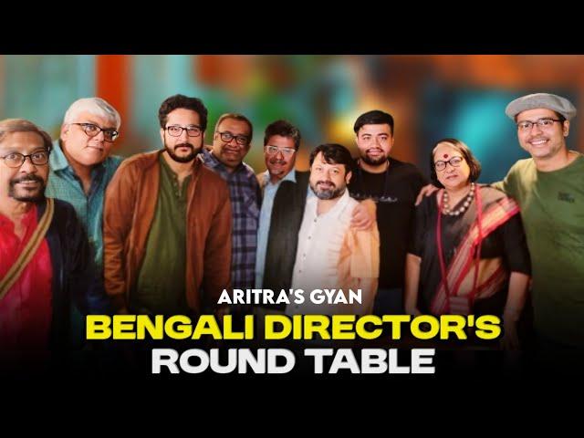 Director's Round Table|Director's Guild VS Federation