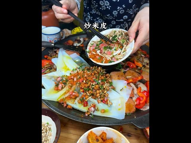 来看看贵州的活油烙锅吧 #美食 #food #中国美食 #小吃