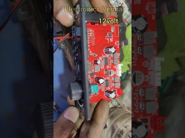 12volt Bluetooth amplifier board | Electronics Verma