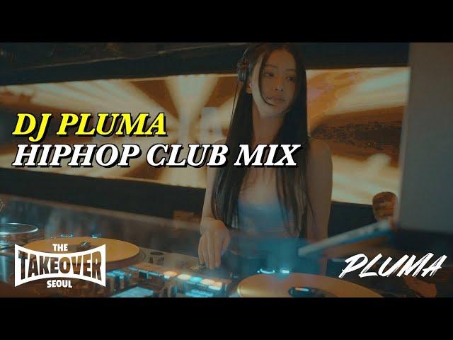 [LiveMix] 쇠맛 가득한 플루마의 홍대 힙클 라이브믹스ㅣHiphop Club MixㅣDJ PLUMA