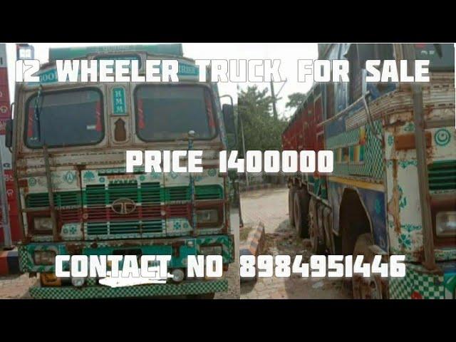 Second Hand 12 Tyres Truck || Second Hand Tata Truck || #truck @secondhandalltypevehicle