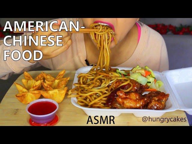 ASMR: Orange Chicken and Chowmein (American-Chinese Food) *Eating Sounds*