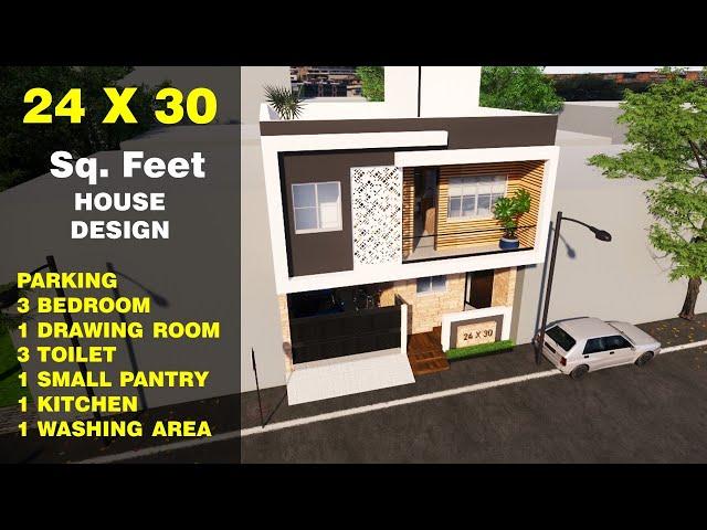 24X30 Feet House Plan, 80 Gaj. | Small House Design, 3BHK with Parking || DV Studio