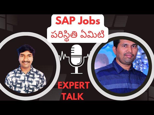 Is SAP Jobs are secure in the Future | Expert Talk | LUCKY TECHZONE