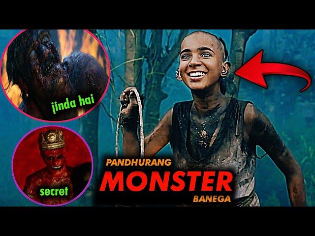 tumbbad part 2 : story reveal theory