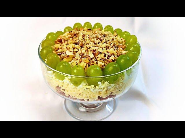 Salad recipe | Festive salad from Tasty Food