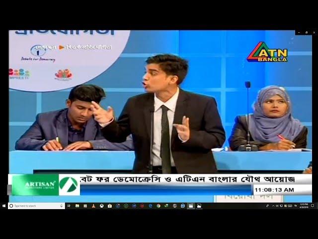 Debate: Govt. Bangla College Vs Tamirul Millat Madrasha