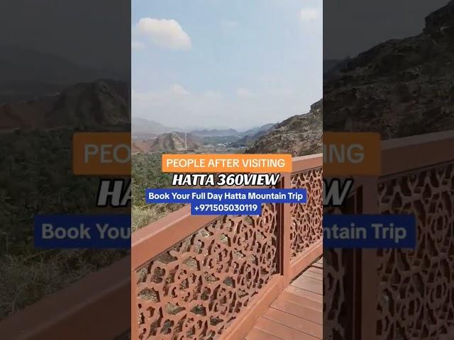 Visit Hatta View #visithatta #btever #besttripevert #besttripevertourism #hatta360view #discoveruae