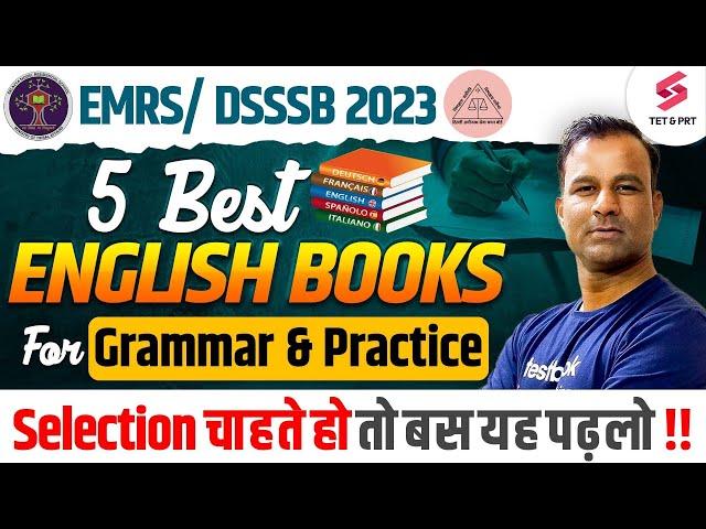 5 Best English Books (Grammar & Practice) for Teaching Exam 2023!! Ensure Your Selection |Deepak Sir