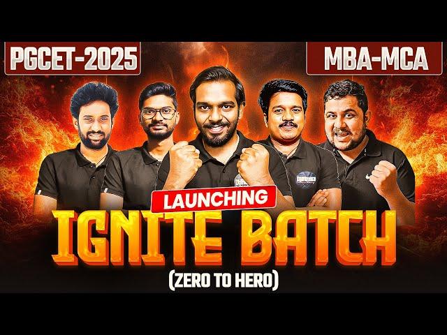 PGCET MBA-MCA | Ignite Batch Lunching  | PGCET MBA | PGCET MCA | Dhruvika Academy #pgcet2025