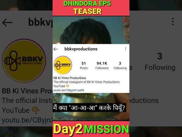 DHINDORA EP 5 Titu Mama Teaser |@BB ki vines New Episode 5 - Dhindora Facts #shorts