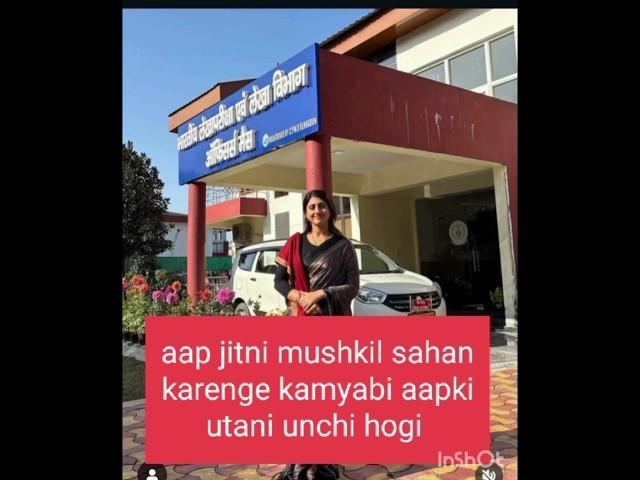 UPSC aspirants life || #upsc #motivation #viralvideo #youtube #viral #shorts #reels #new #like #ias
