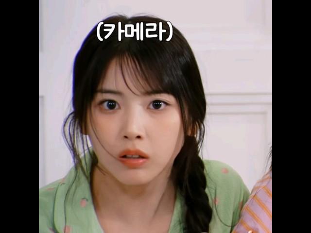 [엔믹스] 카메라 찾기