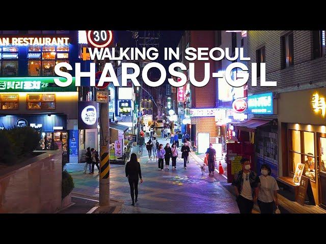 《샤로수길》서울대입구역️샤로수길 화려한 밤 거리 맛집 데이트카페 거리 산책- Walking around Seoul National University StationStereo