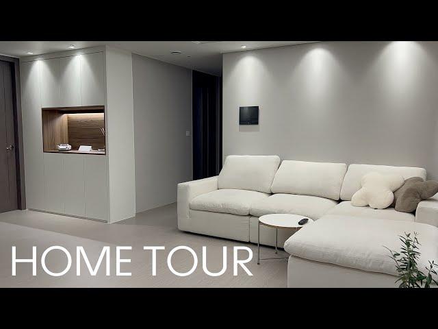 vlog. home tour | 20대부부 신혼집 인테리어 | 미니멀 | LG 신혼가전 | 감성인테리어 | 신축아파트 랜선집들이