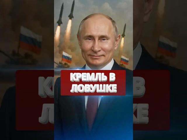 ️Путин не может остановиться / Призыв Вашингтона  #nexta #новости #россияукраина #путин