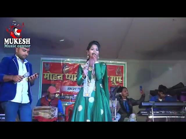 mukesh music center jaya bharti songs