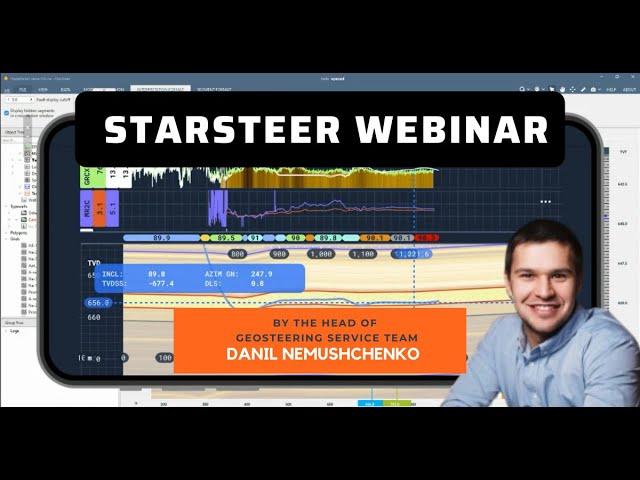 Steering your wells successfully with StarSteer!