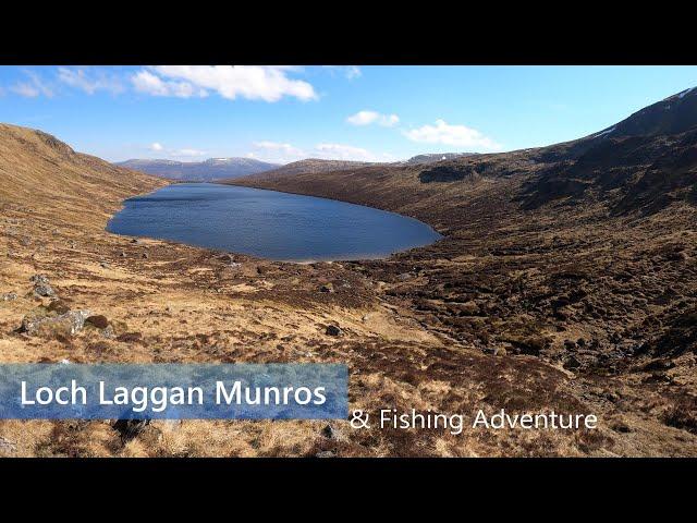 loch laggan munros & adventure fishing.