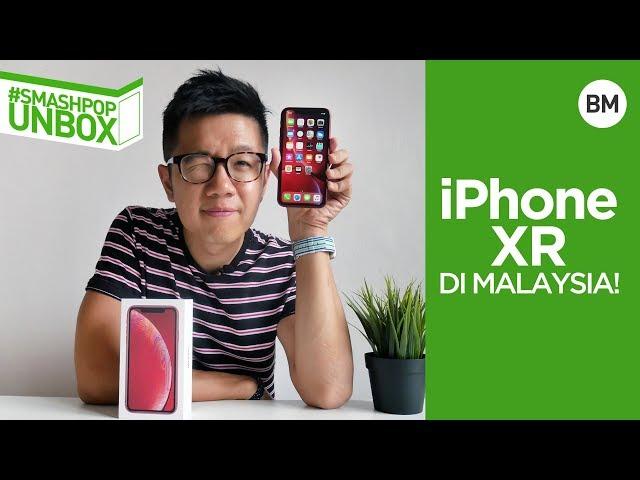 Buka kotak iPhone XR di Malaysia! | smashpop