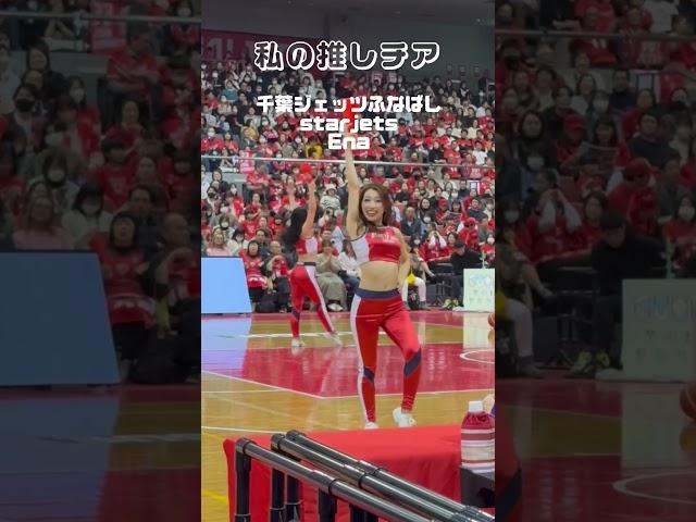私の推しBチア