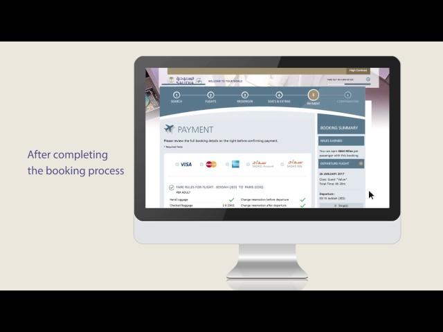 For your convenience, pay using the new SADAD account through Saudia.com