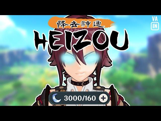 I Spent 3000 Resin to Turn Heizou into The AVATAR (Genshin Impact)