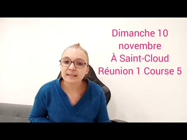 PRONOSTIC PMU QUINTÉ + DIMANCHE 10 NOVEMBRE À SAINT-CLOUD RÉUNION 1 COURSE 5 #pronosticdujourcaro