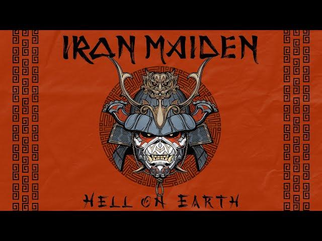 Iron Maiden - Hell On Earth (Official Audio)