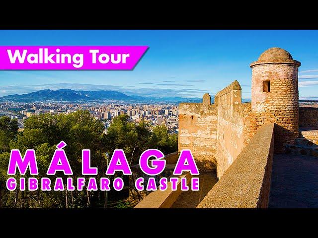 Málaga Spain walking tour 4K - Gibralfaro Castle immersive virtual tour