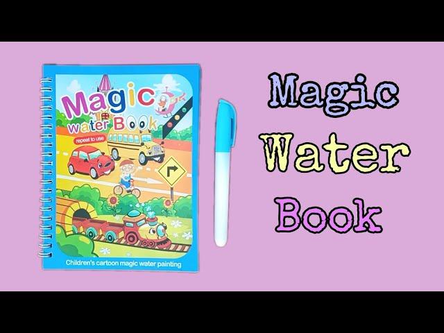 Magic Water Book Unboxing And Review | Children's Cartoon Magic Water Painting | Playing Magic Book