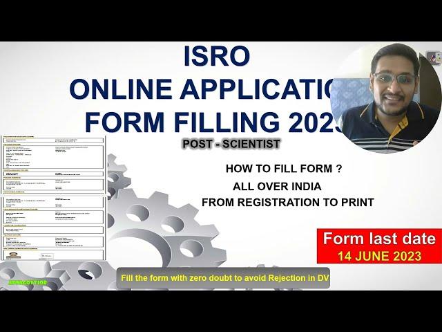 ISRO SCIENTIST / ENGINEER ONLINE APPLICATION FORM FILLING (2023) | ISRO APPLICATION FORM