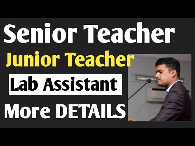 More Details for Senior Teacher and Junior Teacher Jobs for Sindh Domicile