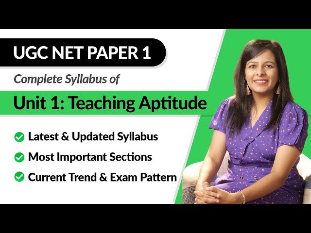 Updated Syllabus of Teaching Aptitude Under 3 Minutes | Trending Topics | UGC NET Paper 1