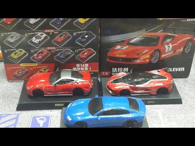 Review Diecast Brand | Grani & Partners | event 711 Edition Taiwan | #Vlog087