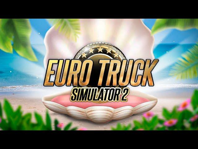 ЖЕМЧУЖИНЫ СИМУЛЯТОРОВ: EURO TRUCK SIMULATOR 2