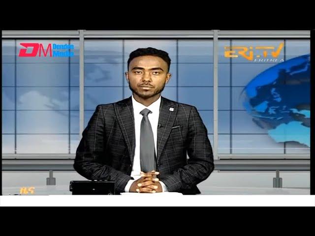 Midday News in Tigrinya for June 17, 2025 - ERi-TV, Eritrea