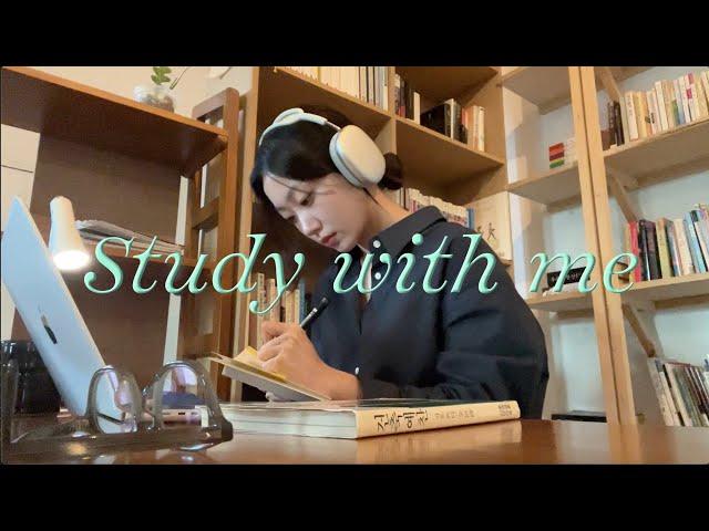 잔잔한 카페 백색소음이랑 같이 공부해요  STUDY WITH ME at a cafe (2hr 30min, real sound)