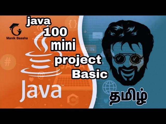 java  beginners 100 mini projects in tamil-2023