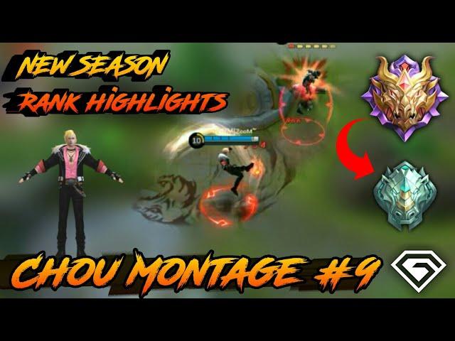 CHOU NEW SEASON MONTAGE | RANK HIGHLIGHTS | G4mbiii