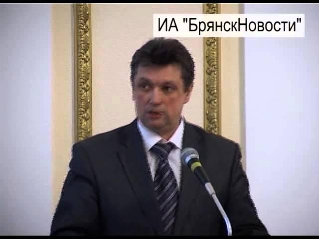 «Революционный прорыв в здравоохранении»: в Брянской области появится кардиохирургический центр