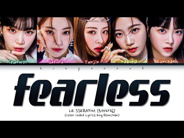 LE SSERAFIM 'FEARLESS Japanese Version' Lyrics (르세라핌 Fearless JP) (Color Coded Lyrics)