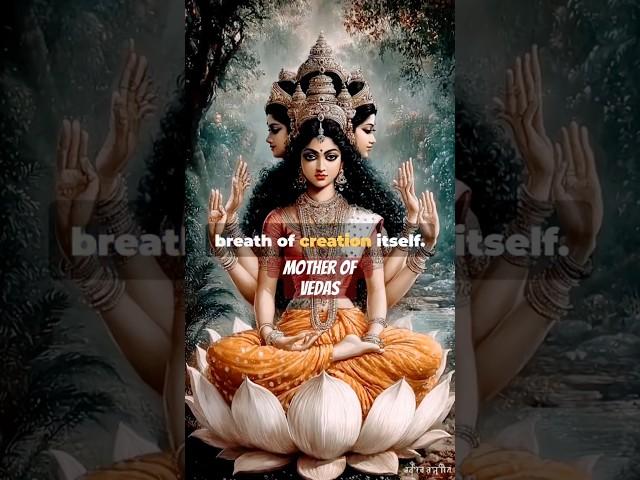 DIVINE Force Behind Universal Truths: Gayatri Mata, MOTHER of Vedas! #shorts #ytshorts #hinduism