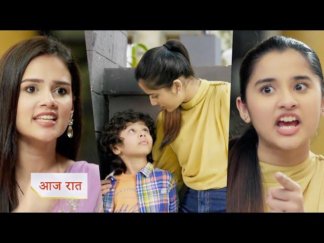 Anupama NEW PROMO Today Aadhya saved Ansh from Dimpy's scolding,  gave a befitting reply to Dimpy