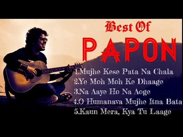 Best Of Papon song // papon hindi romantic songs 2024 // papon hits songs