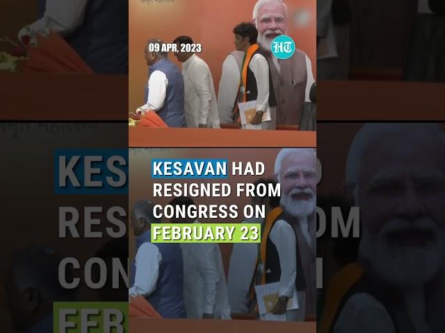 'We Believe In PM Modi's Leadership': CR Kesavan Joins BJP