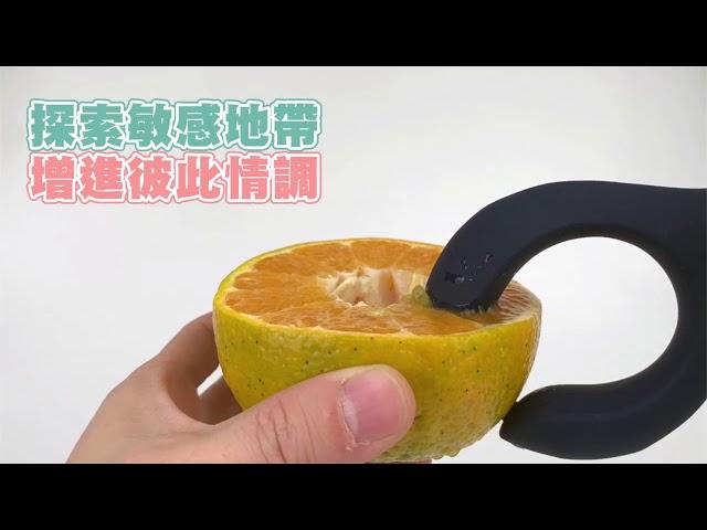 【嘟嘟屋】Y字震動器 震動按摩棒 自慰棒 自慰器 女用按摩棒 男用按摩棒