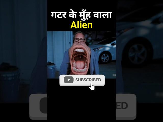 Human become alien! #shorts #alienmovie #factshorts