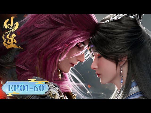 ENG SUB | Renegade Immortal EP01-EP60 Full Version | Tencent Video-ANIMATION